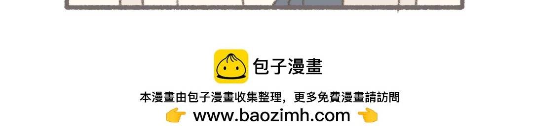 好闺蜜