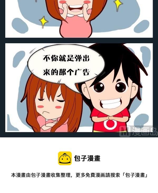 5 你在我心中