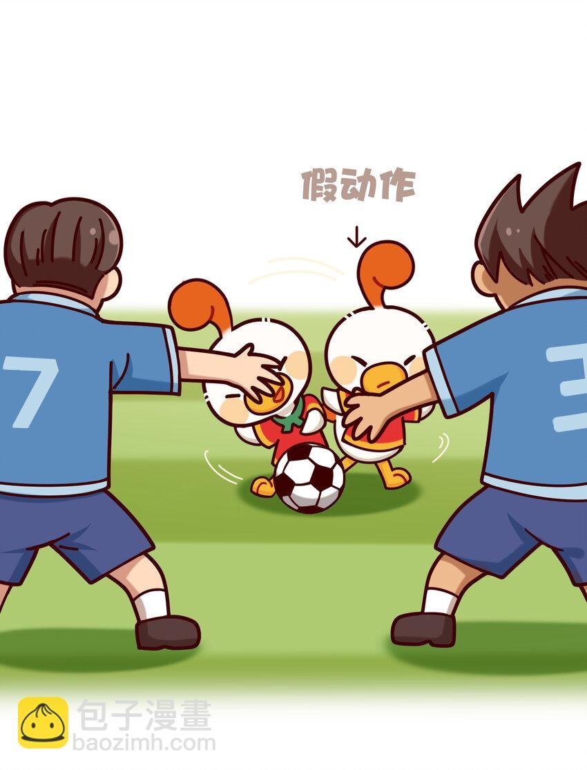03 史前四不像