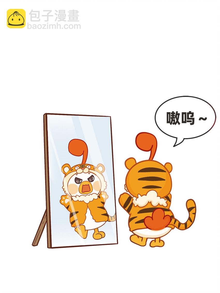 02 脆弱的“顶级猎兽”