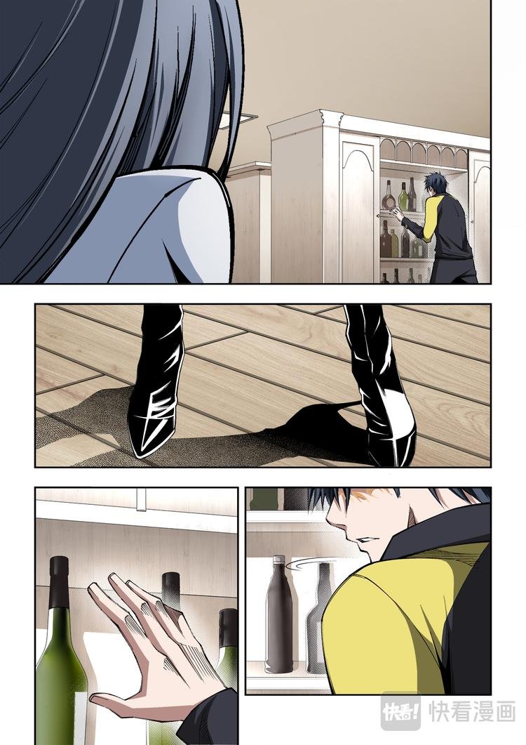 第6话 磕巴的四爷
