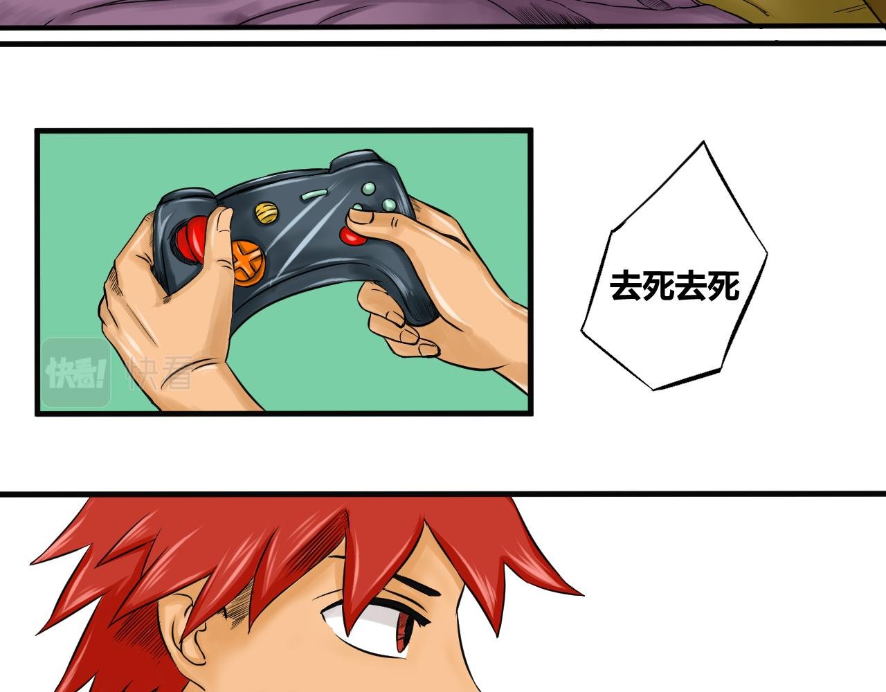 这是梦吗？