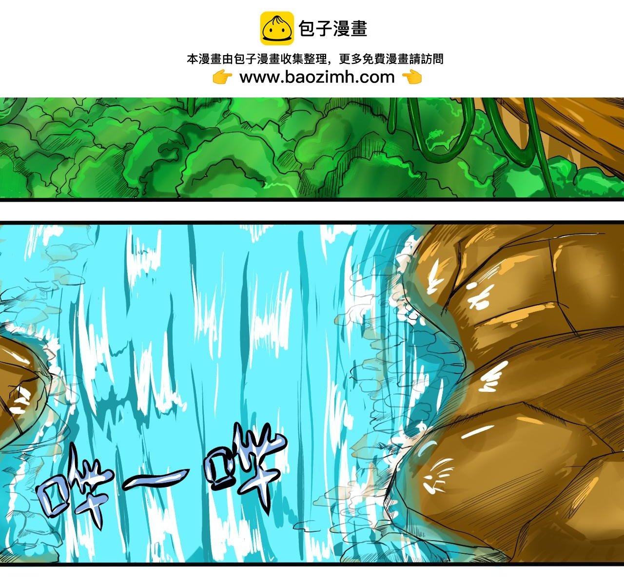 这是梦吗？
