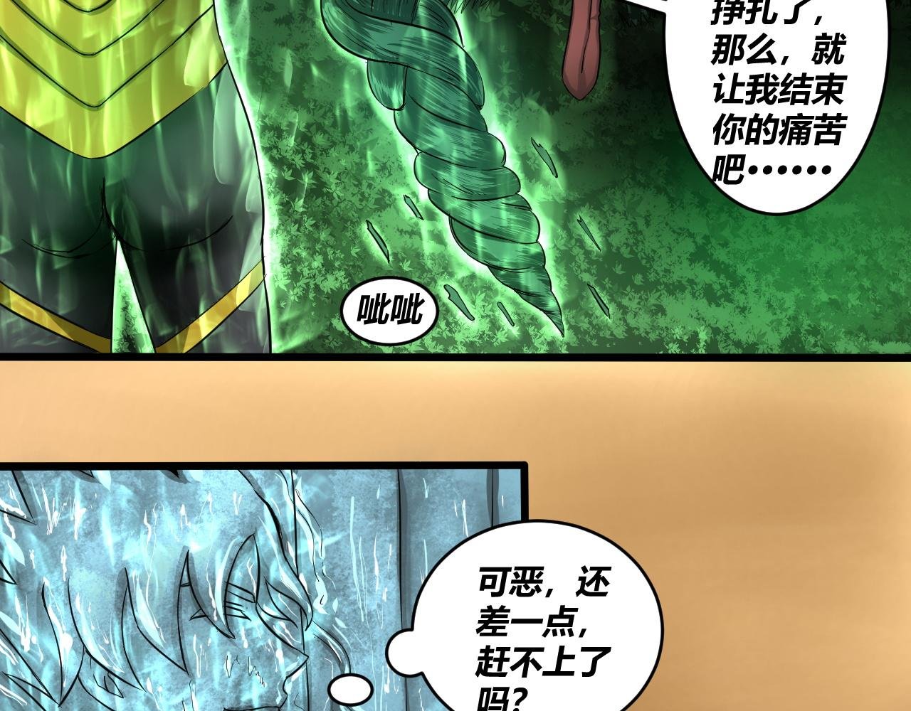 南！！