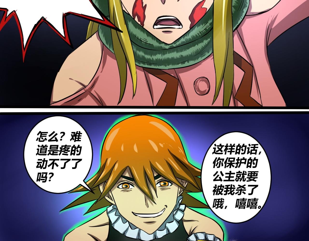 南！！