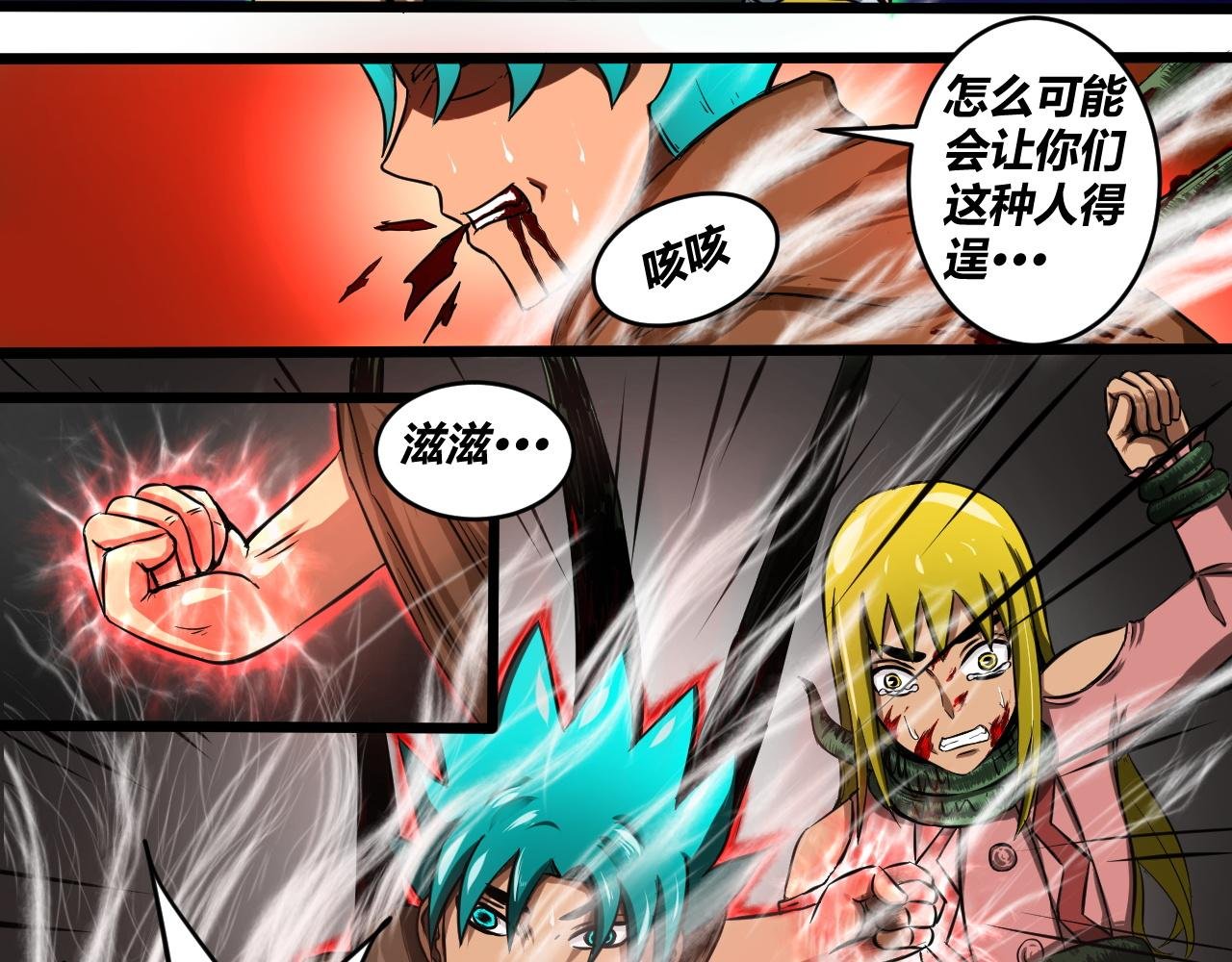 南！！