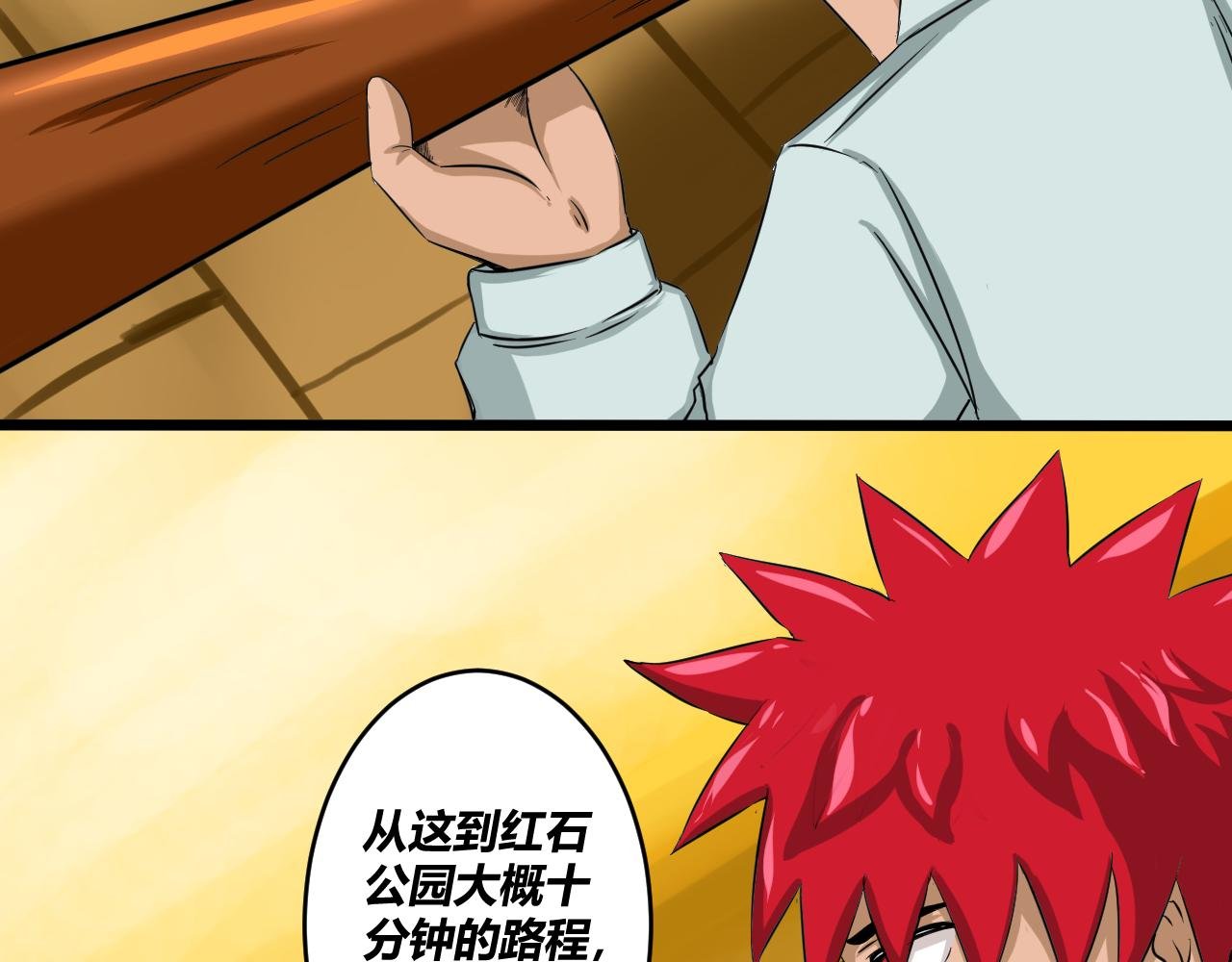 决定！