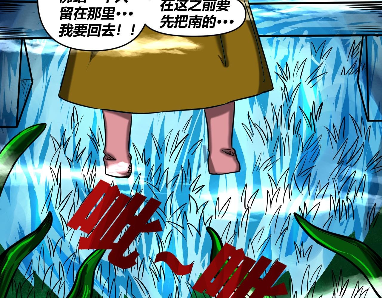 初战2