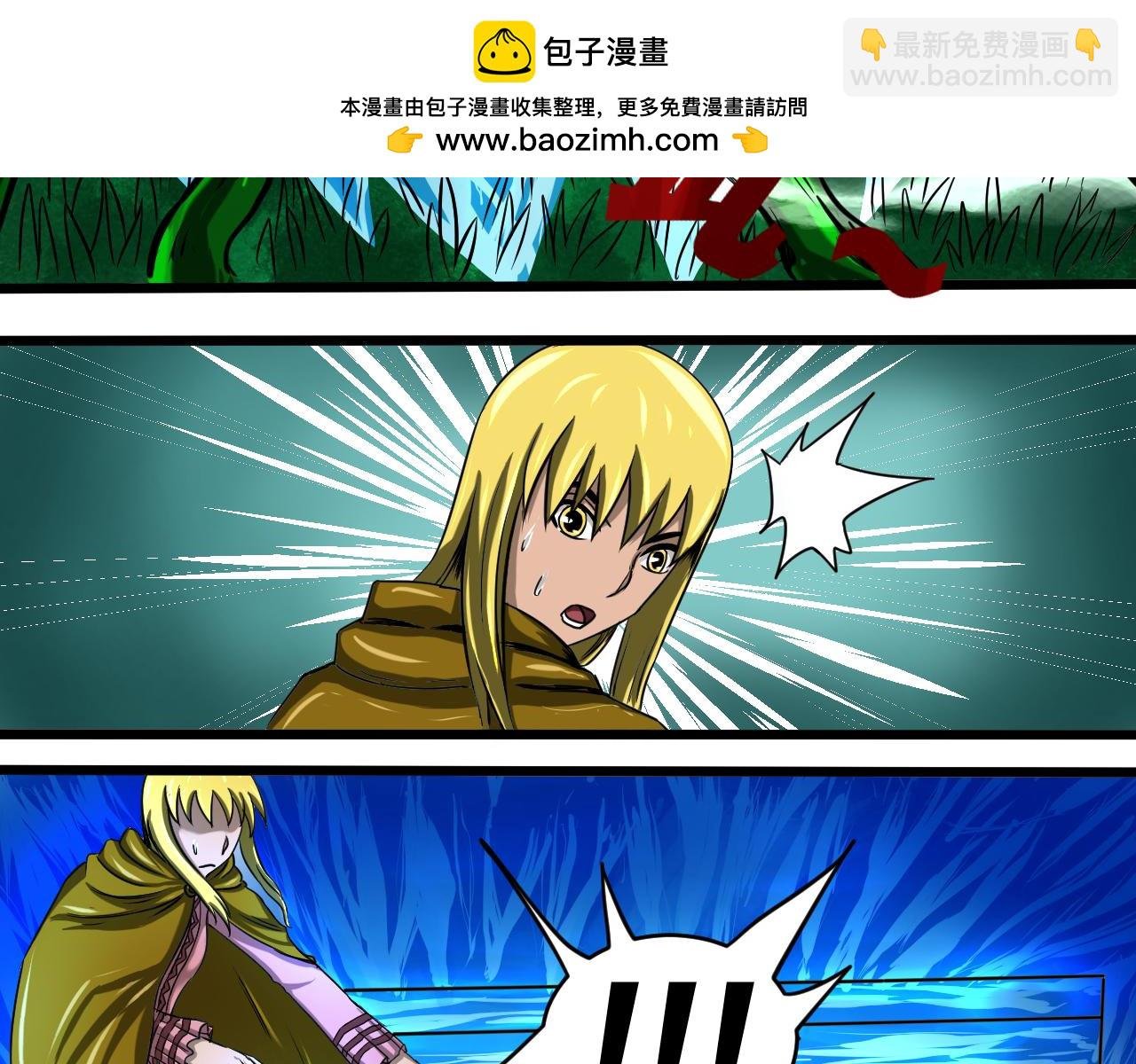 初战2