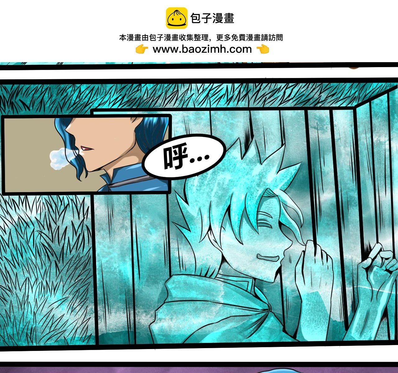 初战1