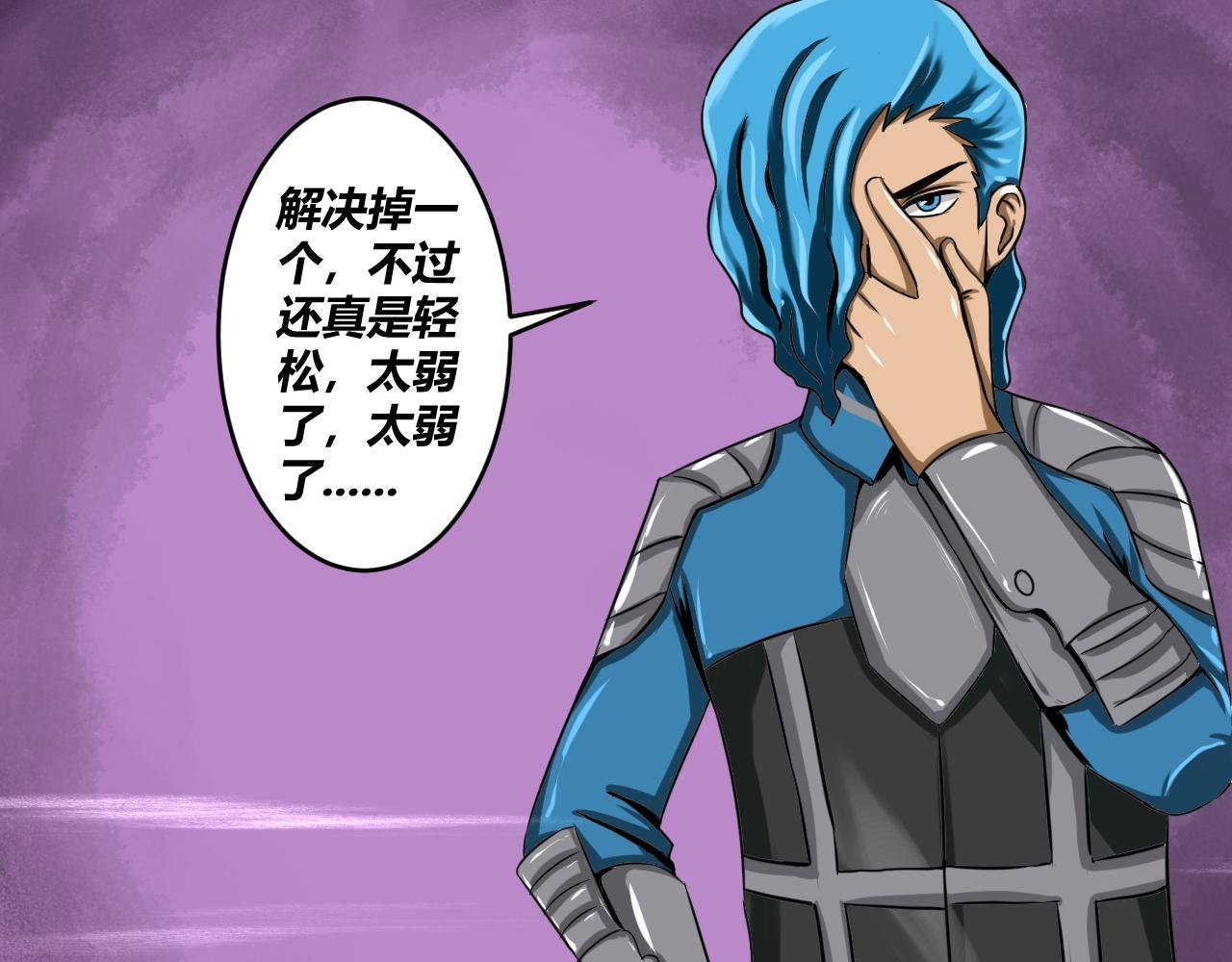 初战1