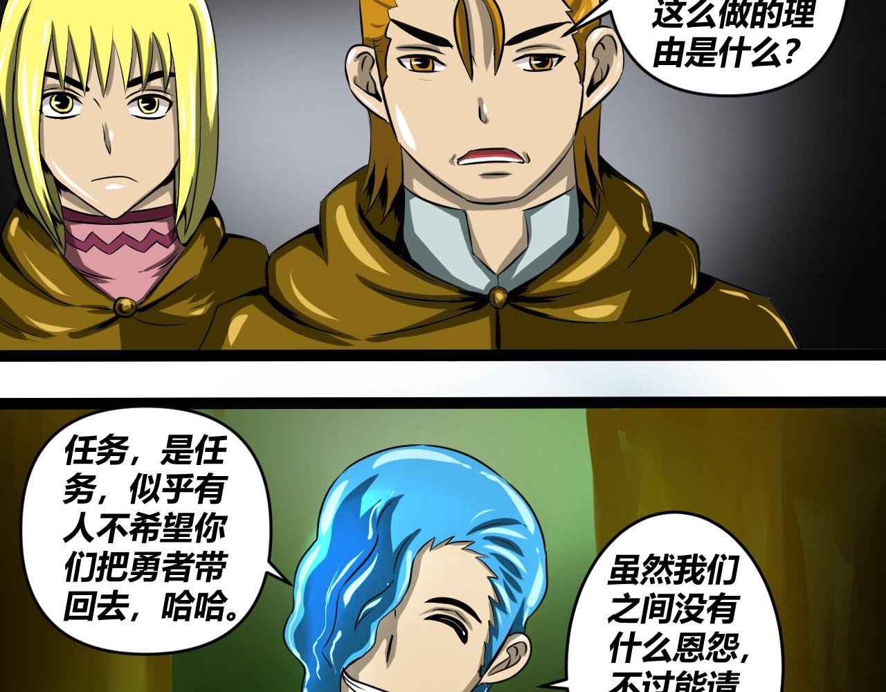 初战1