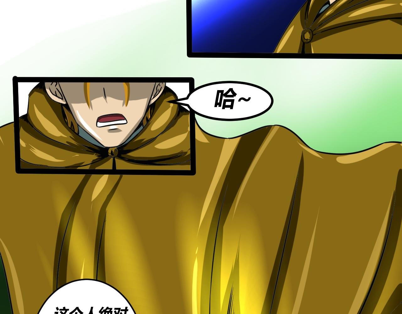 初战1