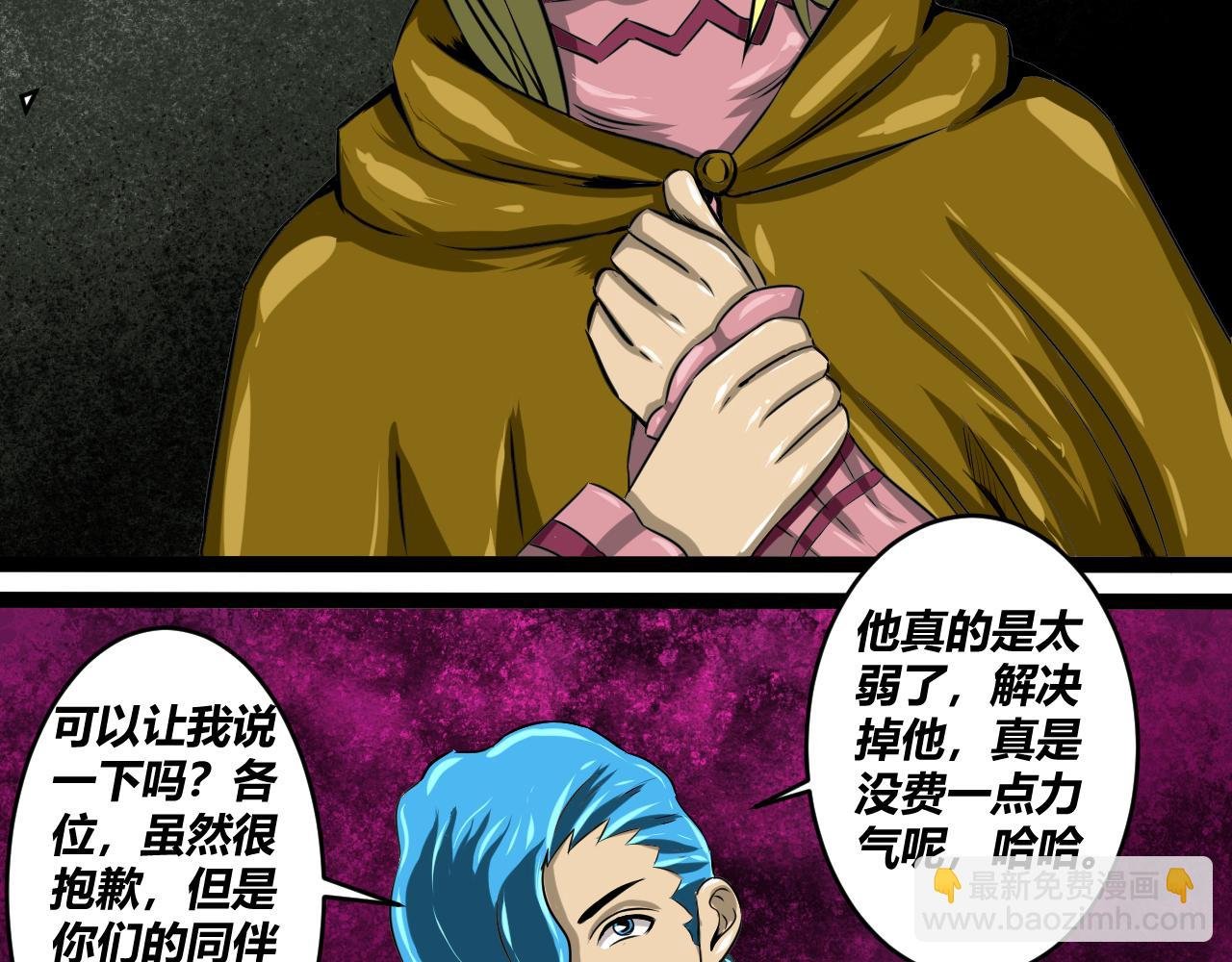 初战1
