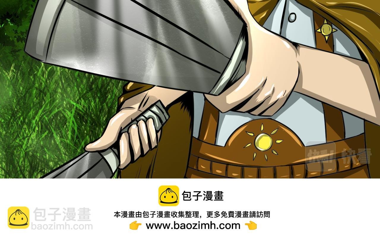 初战1