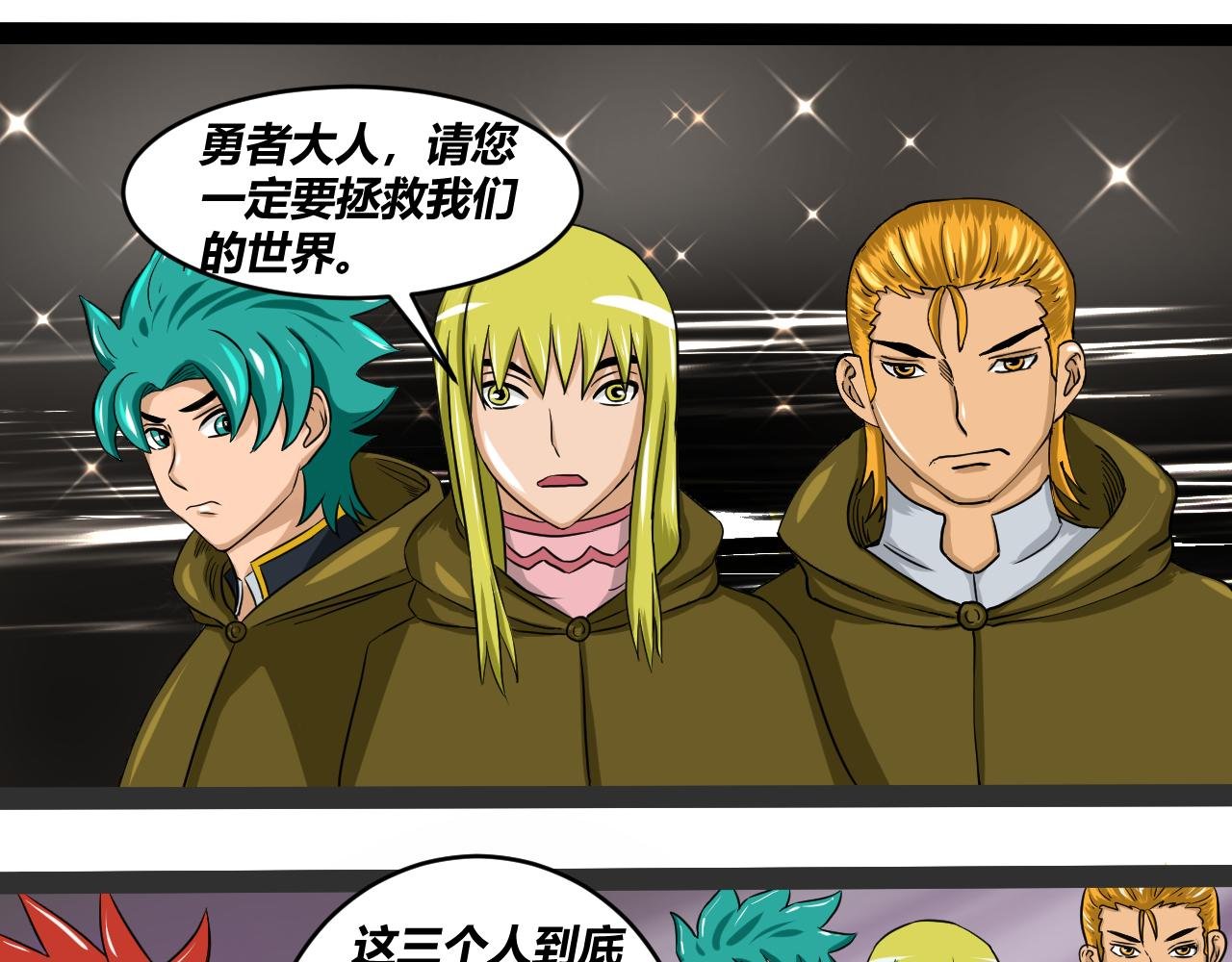 梦与现实