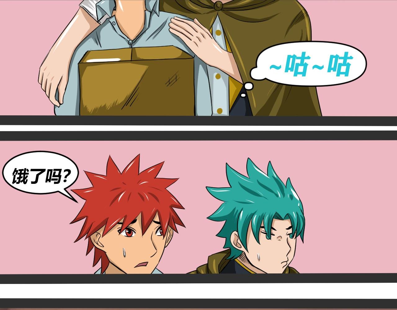 梦与现实