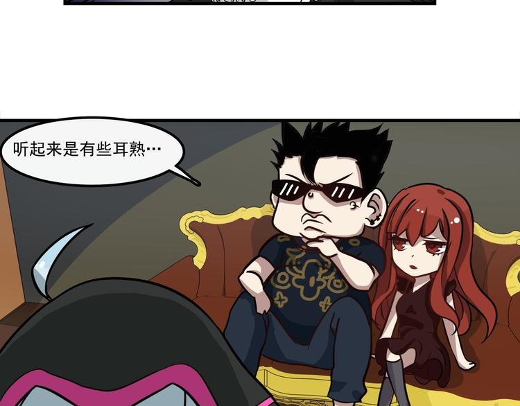 完结话 觉醒