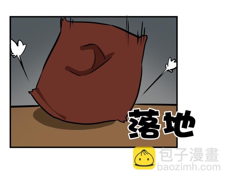 完结话 觉醒