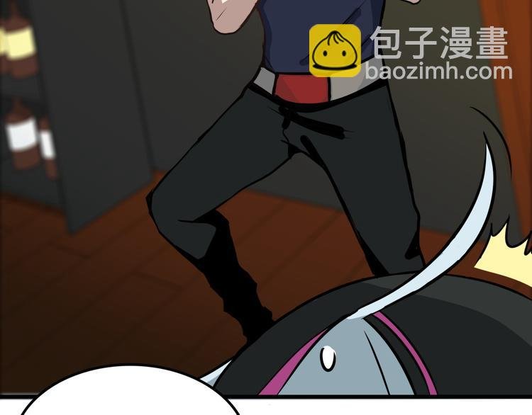 完结话 觉醒