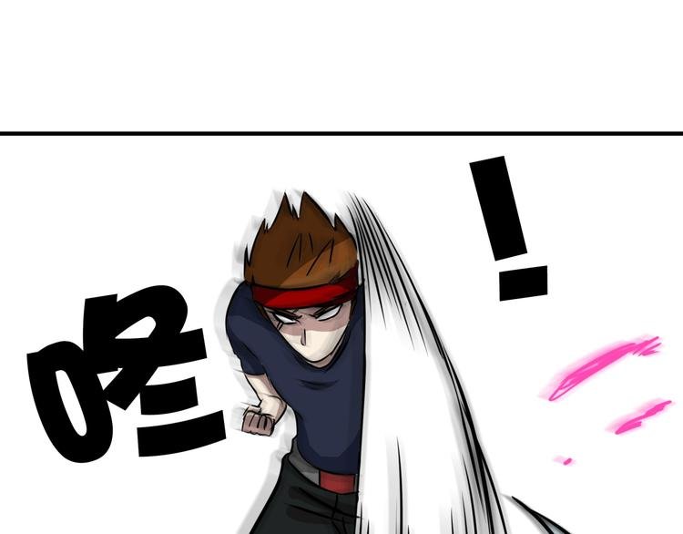 完结话 觉醒