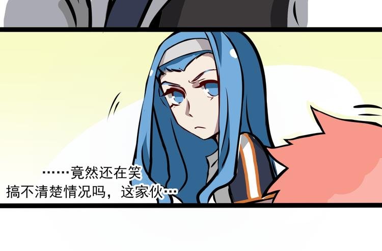 第7话 诡异班级