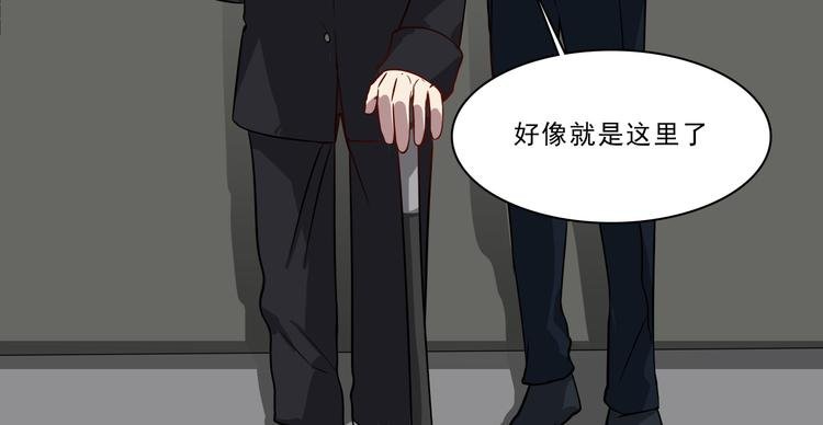 第5话 恐吓信