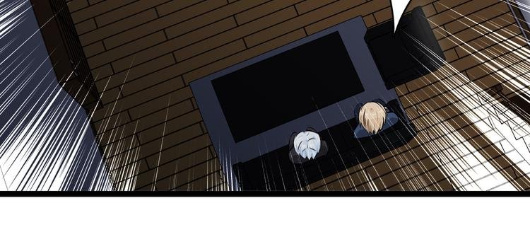 第5话 恐吓信