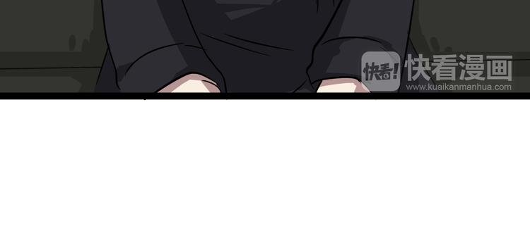 第5话 恐吓信