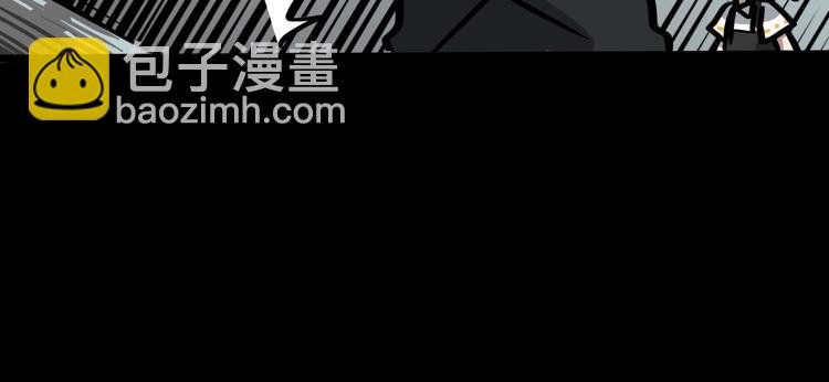 第4话 所长的认可