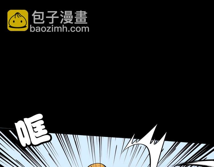 第4话 所长的认可