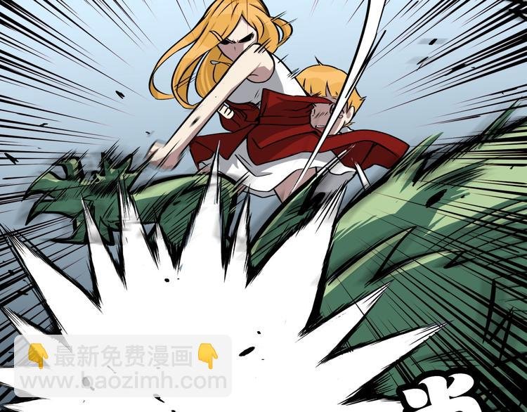 第4话 所长的认可