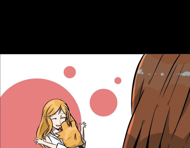第4话 所长的认可