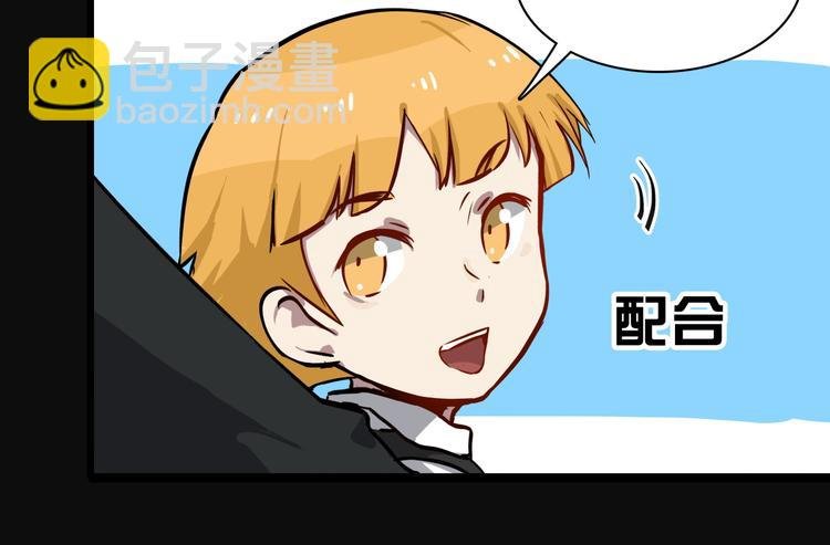 第3话 变异性异能