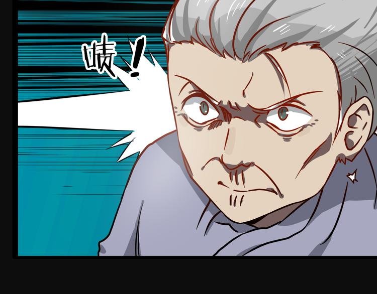 第3话 变异性异能