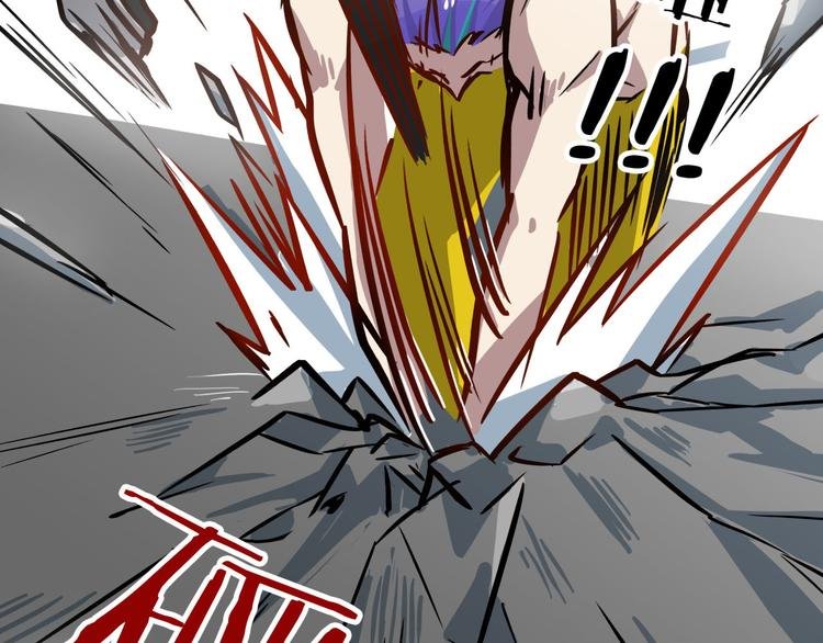 第1话 白天事务所
