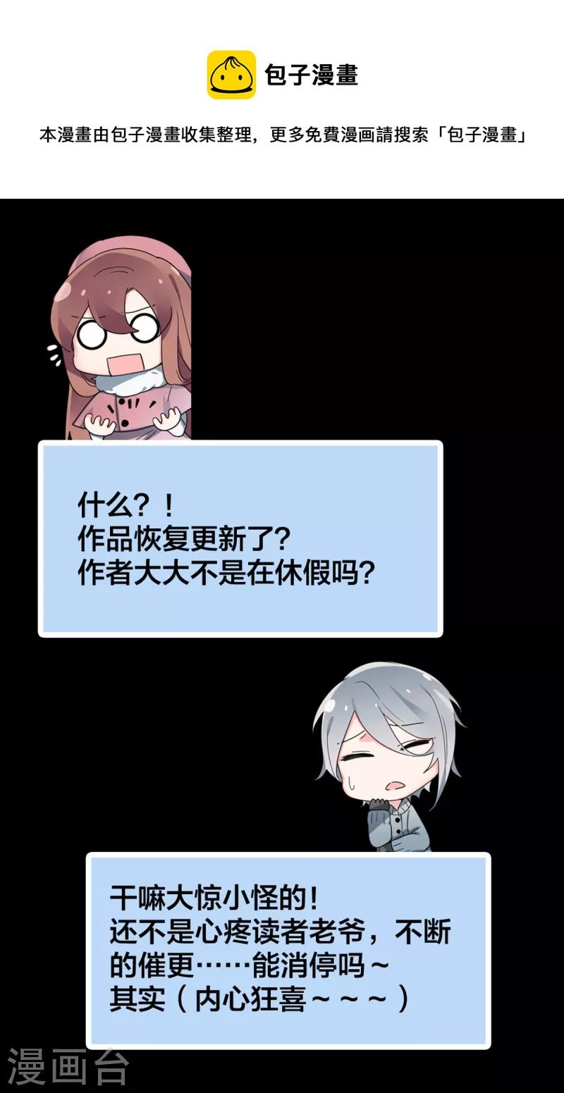 圣诞加量