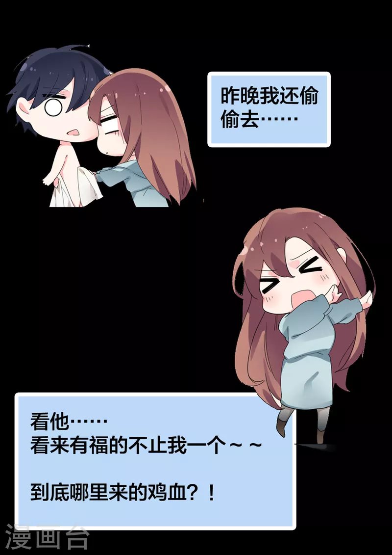 圣诞加量
