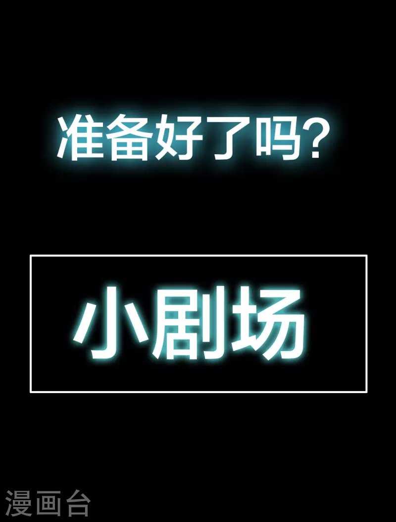 圣诞加量