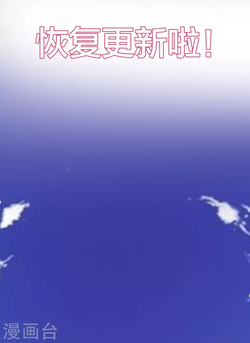 圣诞加量