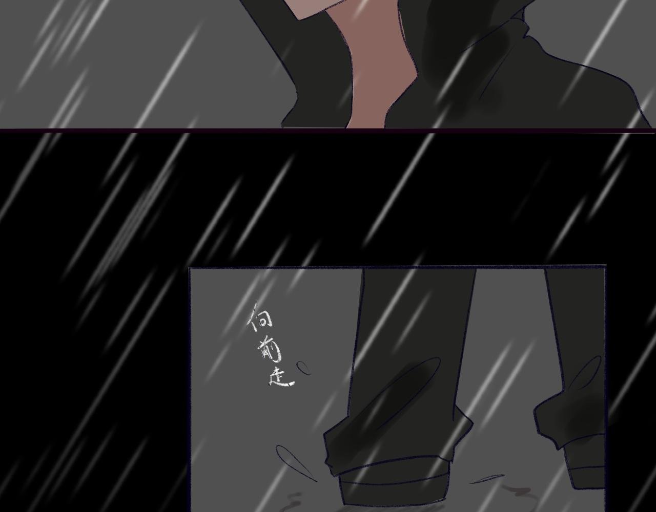 最后的最后