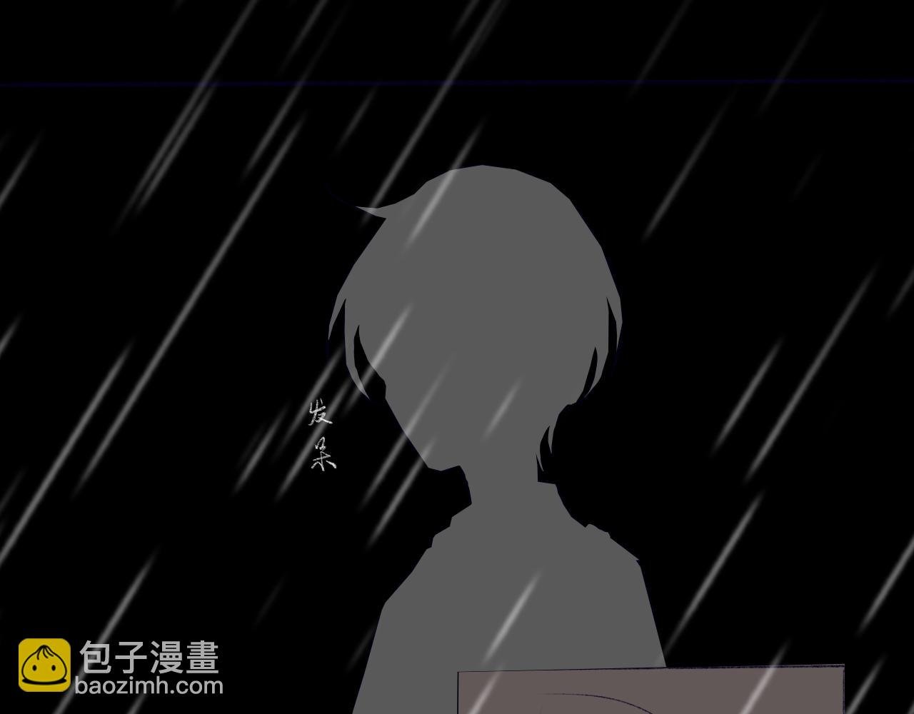 最后的最后