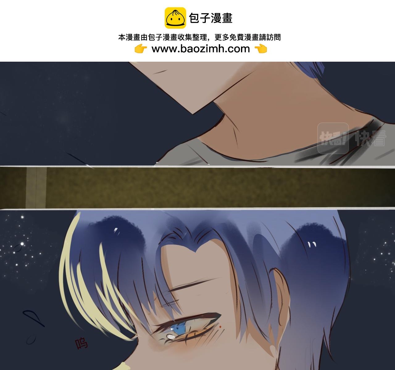 小时候的事