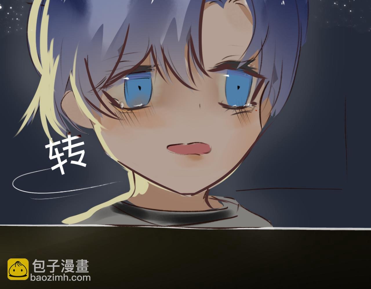 小时候的事