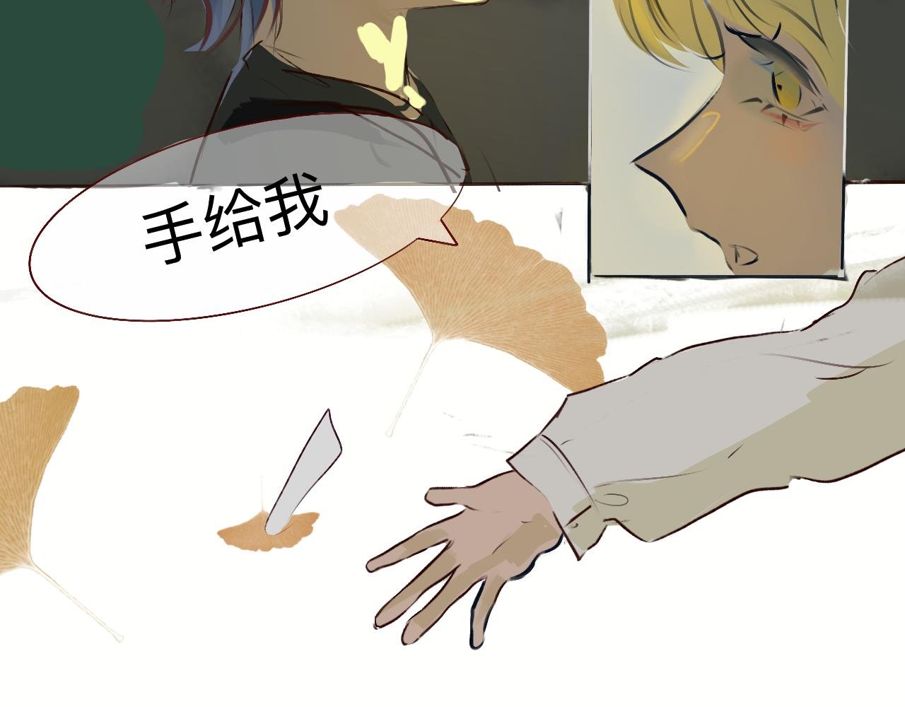 小时候的事