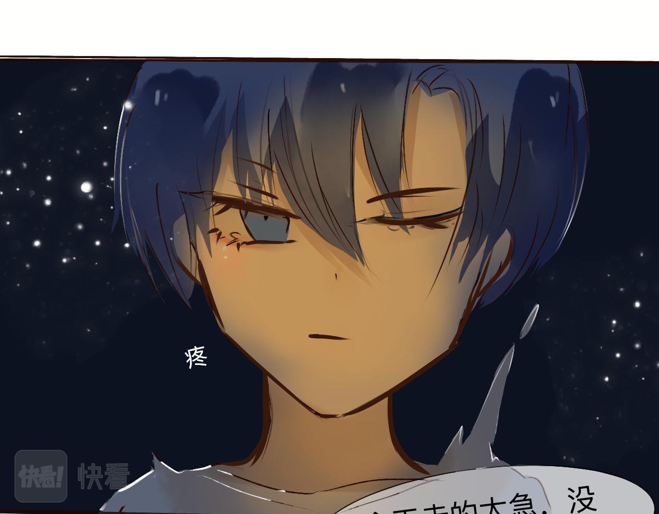 小时候的事