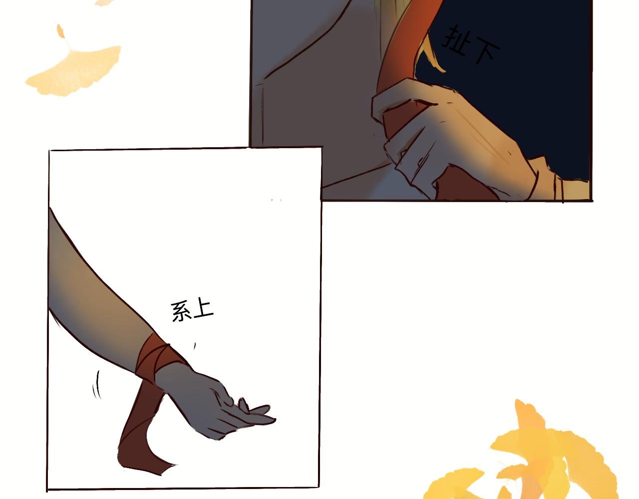 小时候的事