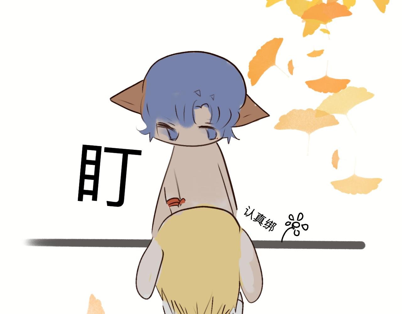 小时候的事