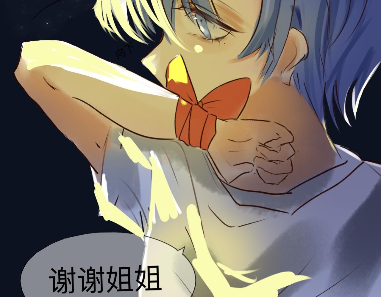 小时候的事