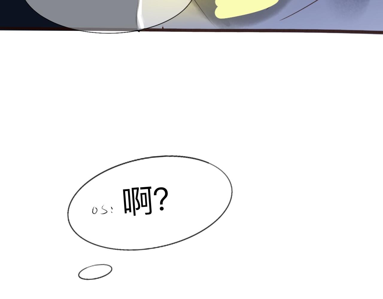 小时候的事